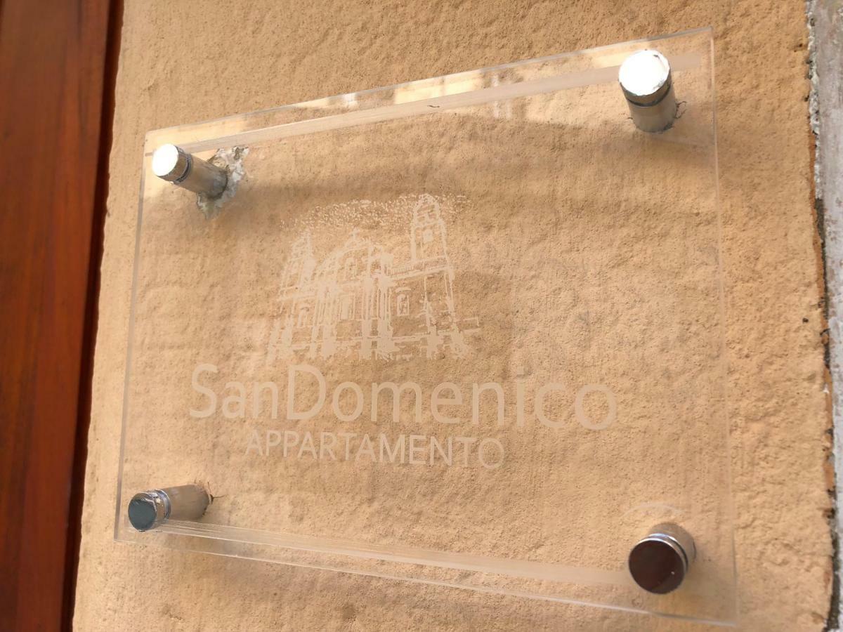 Appartamento San Domenico باليرمو المظهر الخارجي الصورة